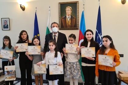 Церемония по награждаване на победителите в конкурса за детска рисунка „България през детските очи“